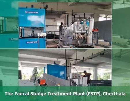 Cherthala FSTP